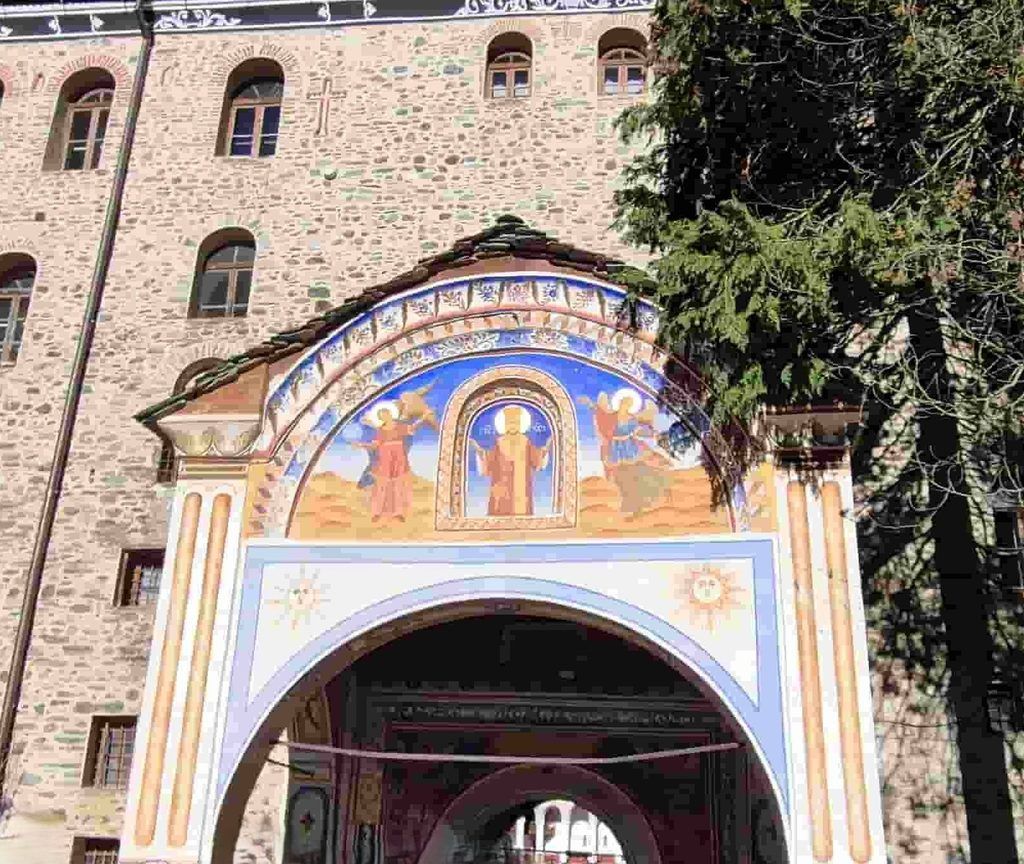 Puerta Dupnitsa, Monasterio de Rila, Bulgaria