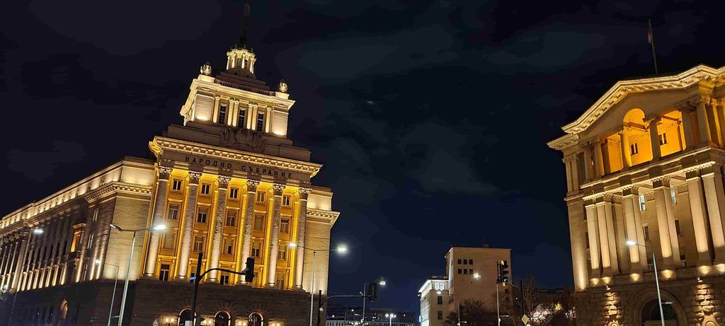 Plaza de la Independencia (El Largo) en Sofía, Bulgaria